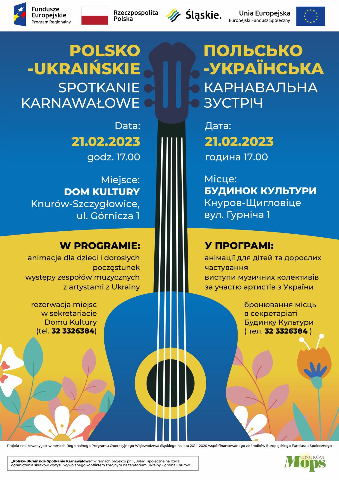 Plakat potkanie karnawałowe